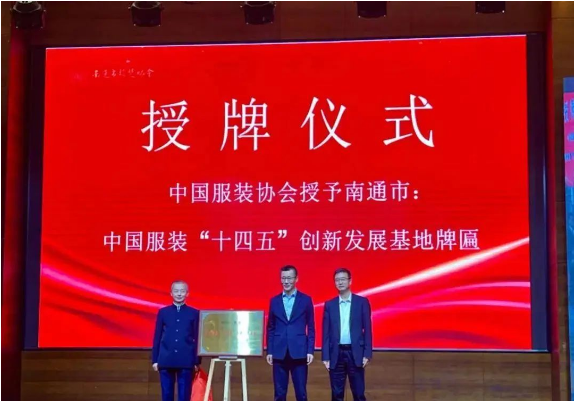 微信圖片_20231212090246.png
