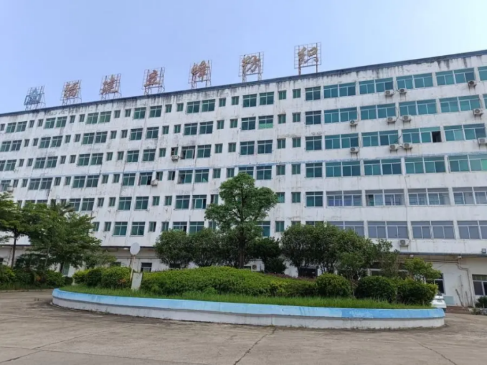 拍賣了7個紡織廠，其中6場流拍！唯一拍成（chéng）功（gōng）的賣了6折不到