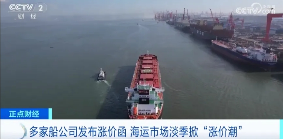 微信（xìn）截（jié）圖（tú）_20240430091633.png