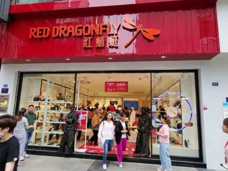 不再隻賣皮鞋！這家鞋業品牌年輕化後營（yíng）收一路（lù）狂飆（biāo）！