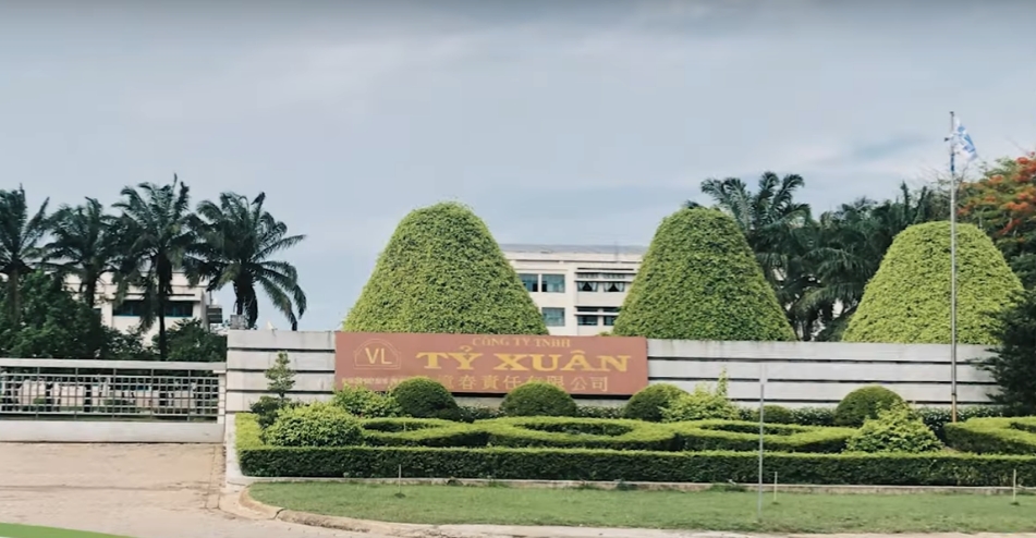 6萬人製鞋大廠宣布上市，已擁有10家鞋（xié）廠，還（hái）準備建新廠