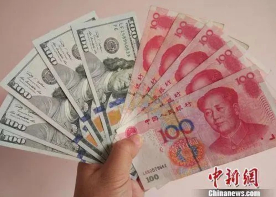 貨幣急貶，消費者大（dà）呼