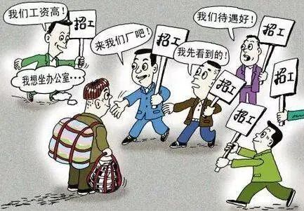 大缺人！中國（guó）製造業的危機，剛剛開始（shǐ）……