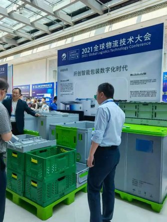 製造業物流將走向低碳與（yǔ）智能