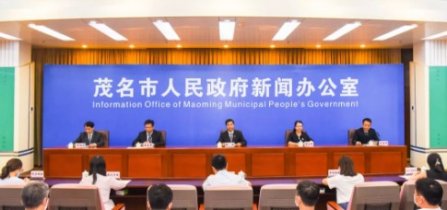 剛剛（gāng）發布！關於疫情防控，中山疾控發布最新提示！