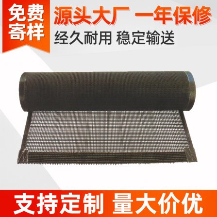 傳送帶輸送帶的區別是什（shí）麽？