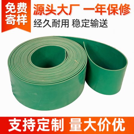 橡膠輸送帶出現跑偏或跳（tiào）齒處理方法