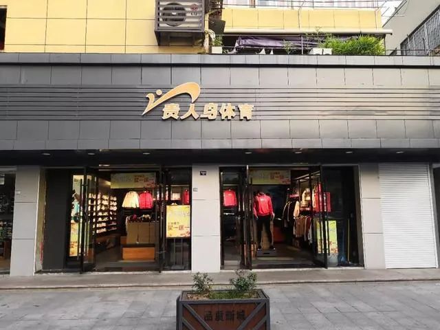 圖片(piàn)