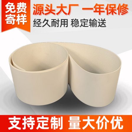 使用防靜電（diàn）輸（shū）送帶的必要性